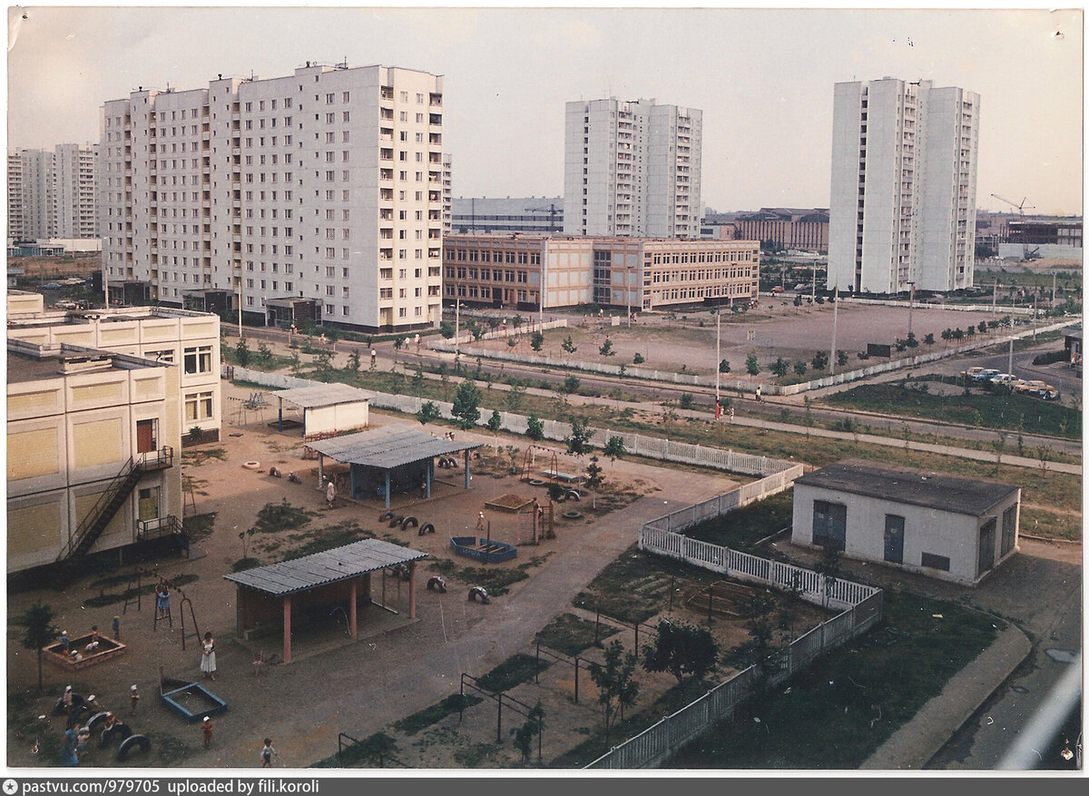 москва в 1986 году