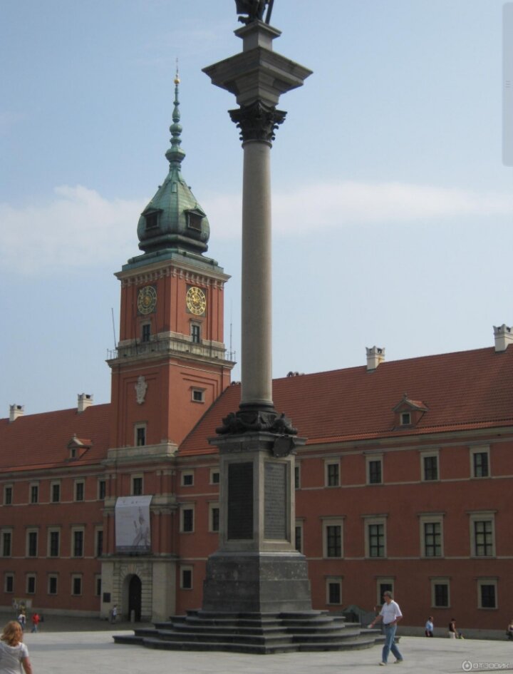 Варшава,старый город 