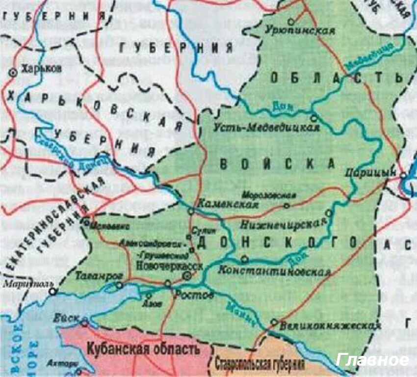 Карта Войска Донского. Изображение из открытых источников