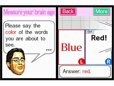 Обзоры Brain Training и схожих игр для DS, PSP и Wii