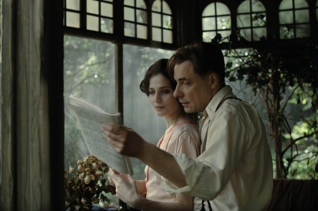    «Мастер и Маргарита» (2023). Фото:  Кадр из фильма/ «Воланд»