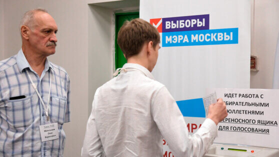    В Мосгордуму внесли проект постановления о выборах мэра Ирина Петрова