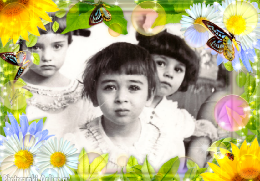 Здесь мне 5 лет. Сейчас несколько больше