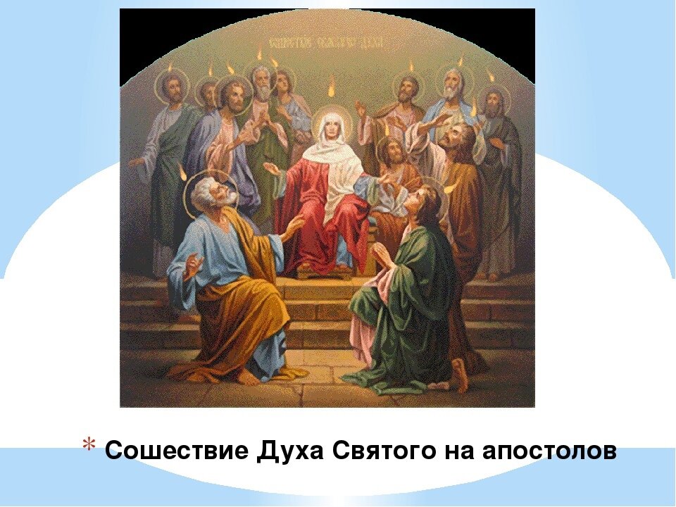 Фото из свободных источников.