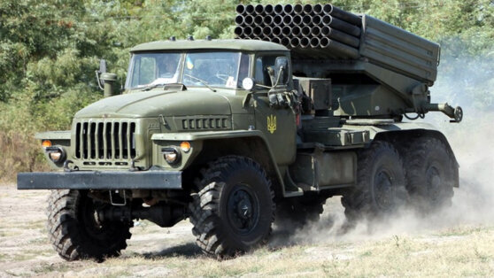    ВСУ утром выпустили более 70 ракет из "Града" по Новой Таволжанке под Белгородом Анастасия Романова