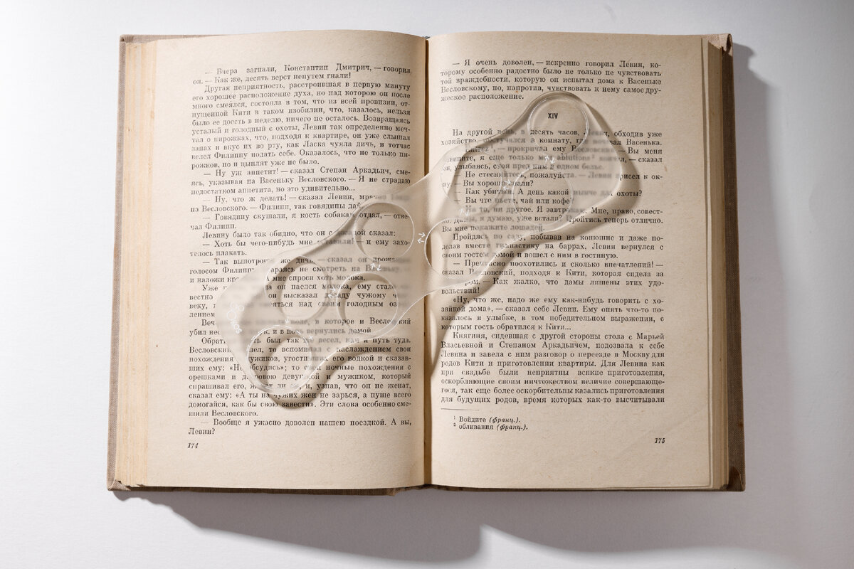 Гимнастику для глаз нужно делать всегда после длительных нагрузок на зрение: после чтения, работы за компьютером или просмотра фильмов. 