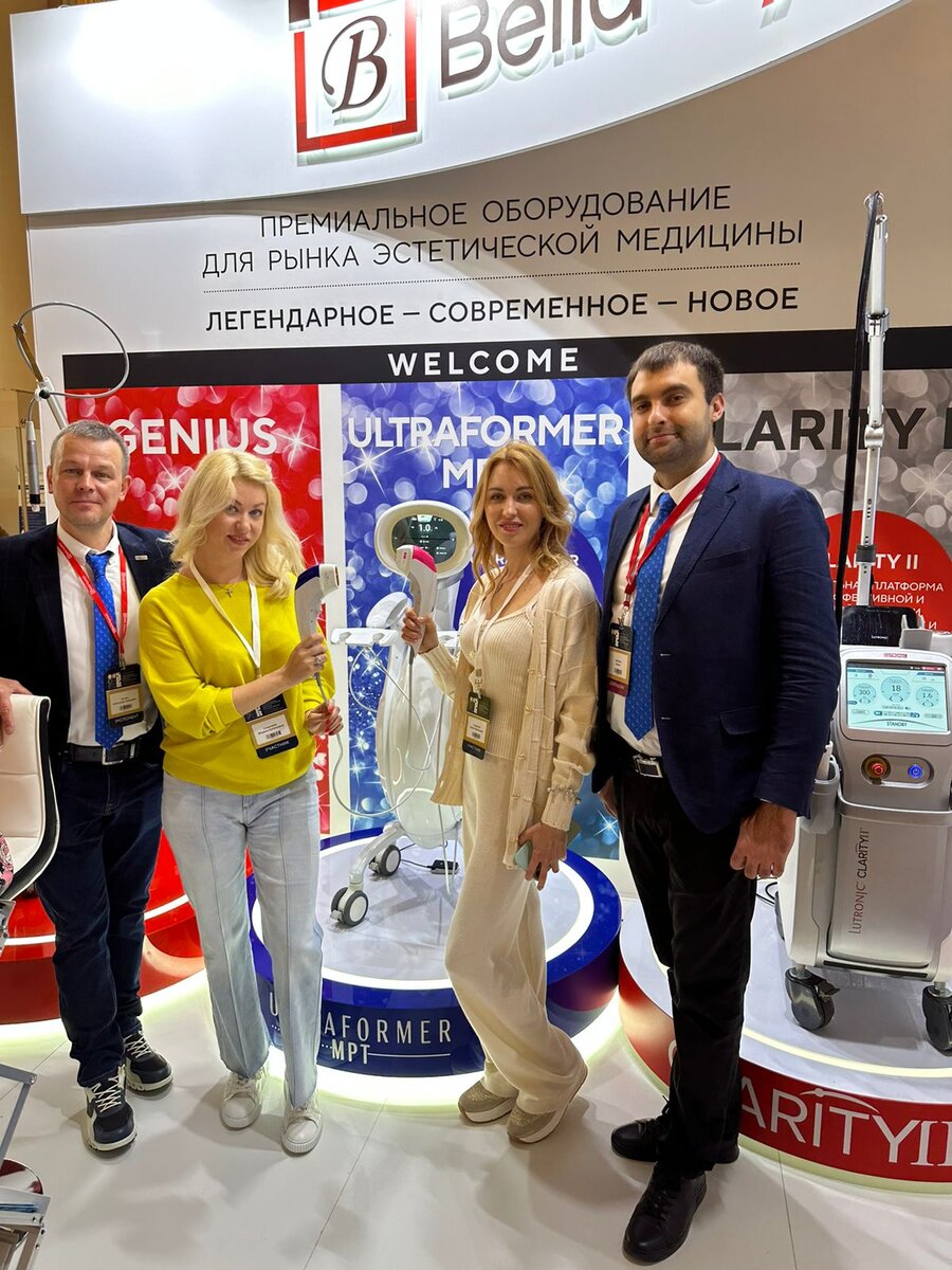 Васильев вячеслав сергеевич пластический хирург. Конгресс по пластической хирургии 2023 москва. Конгресс по пластической хирургии 2023 москва. Васильев вячеслав сергеевич пластический хирург. Конгресс по пластической хирургии 2023 москва.