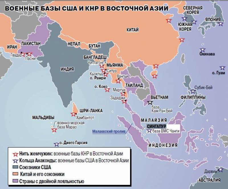 Россия китай сша карта