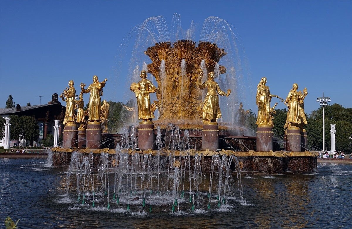 Фонтан "Дружба народов"