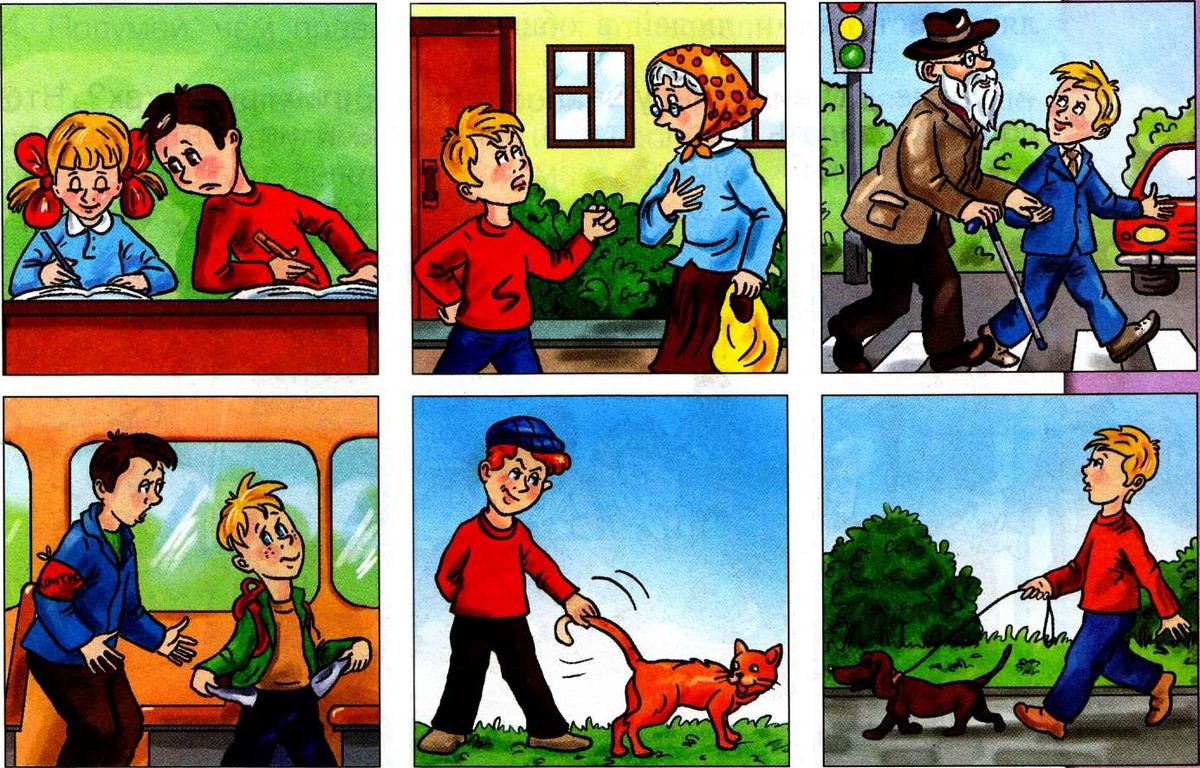 человек мечтает о будущем. человек думает о будущем. 1+1 фильм 2011. бизнесмен думает. цитаты про мужчин которые оскорбляют женщин.