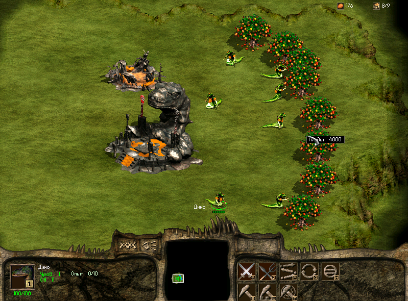 Динозаврики развиваются