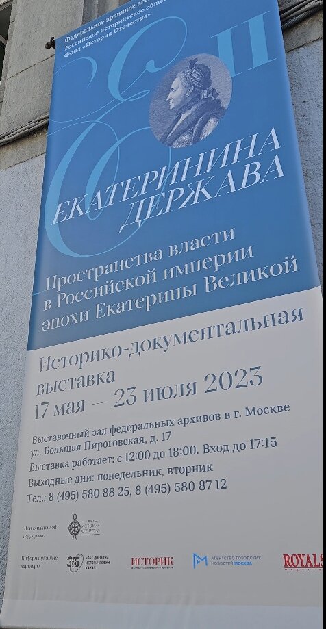 -1-2