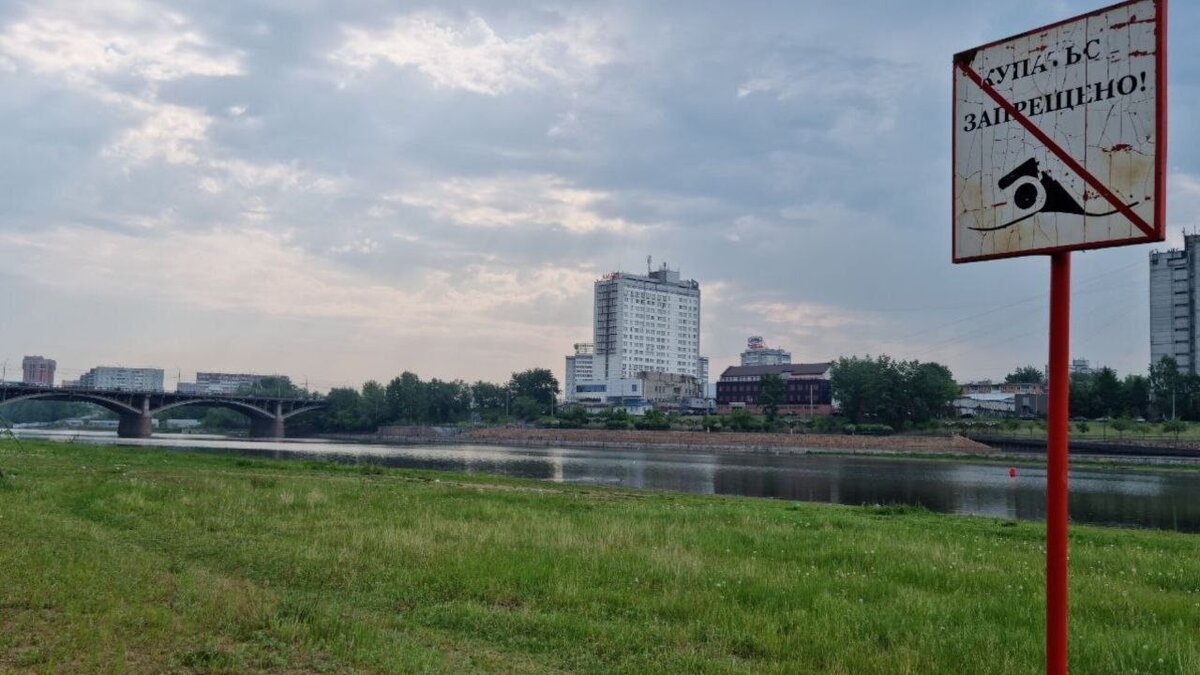 Где искупаться в красноярске. Остров Молокова Красноярск пляж. Озеро Песчанка Красноярск. Пляж Песчанка Красноярск. Пляж на Татышева Красноярск.