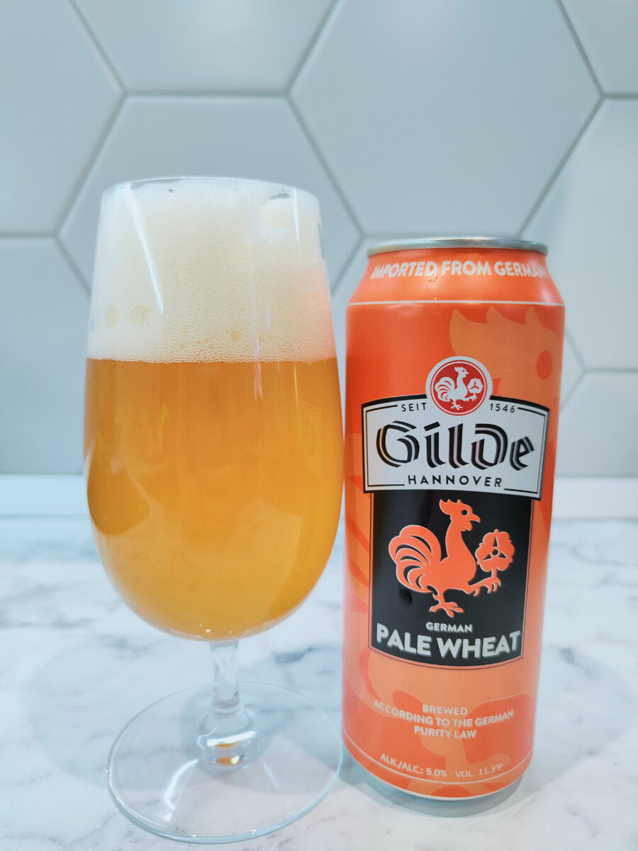 Пиво "Gilde Pale Wheat" (Гильде Пэйл Вит)