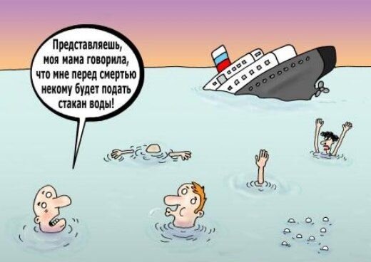 Кто подаст стакан воды в старости прикольные картинки