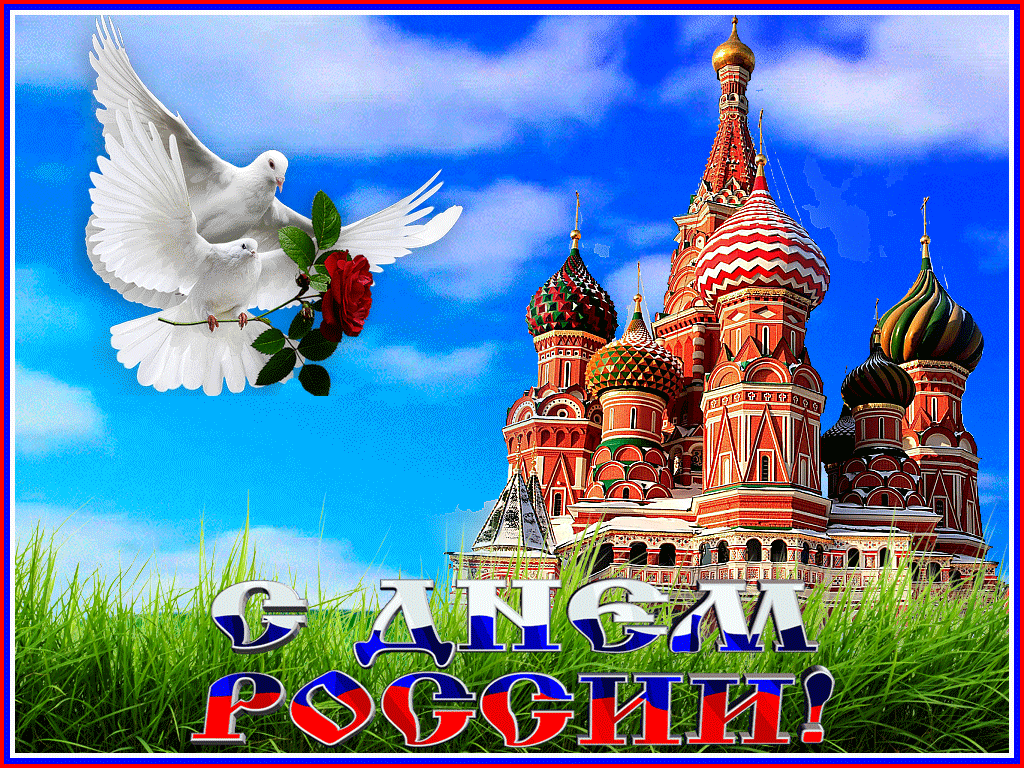 Картинка из открытого доступа