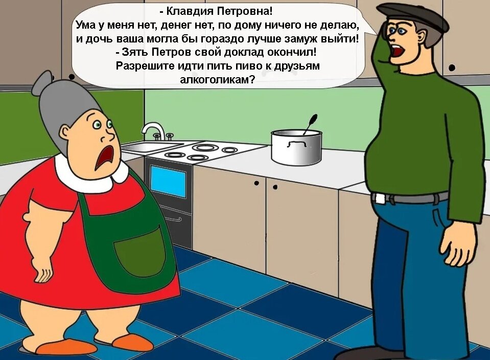 из свободного доступа