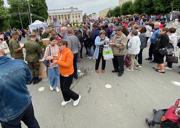 День города вольск