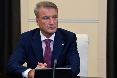   Президент, председатель правления Сбербанка РФ Герман Греф ©Алексей Никольский РИА Новости