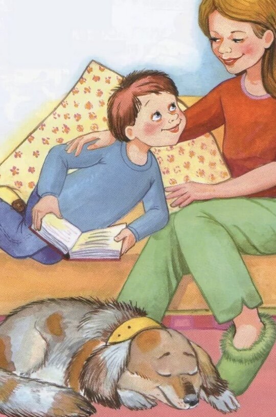 Источник фото Яндекс картинки