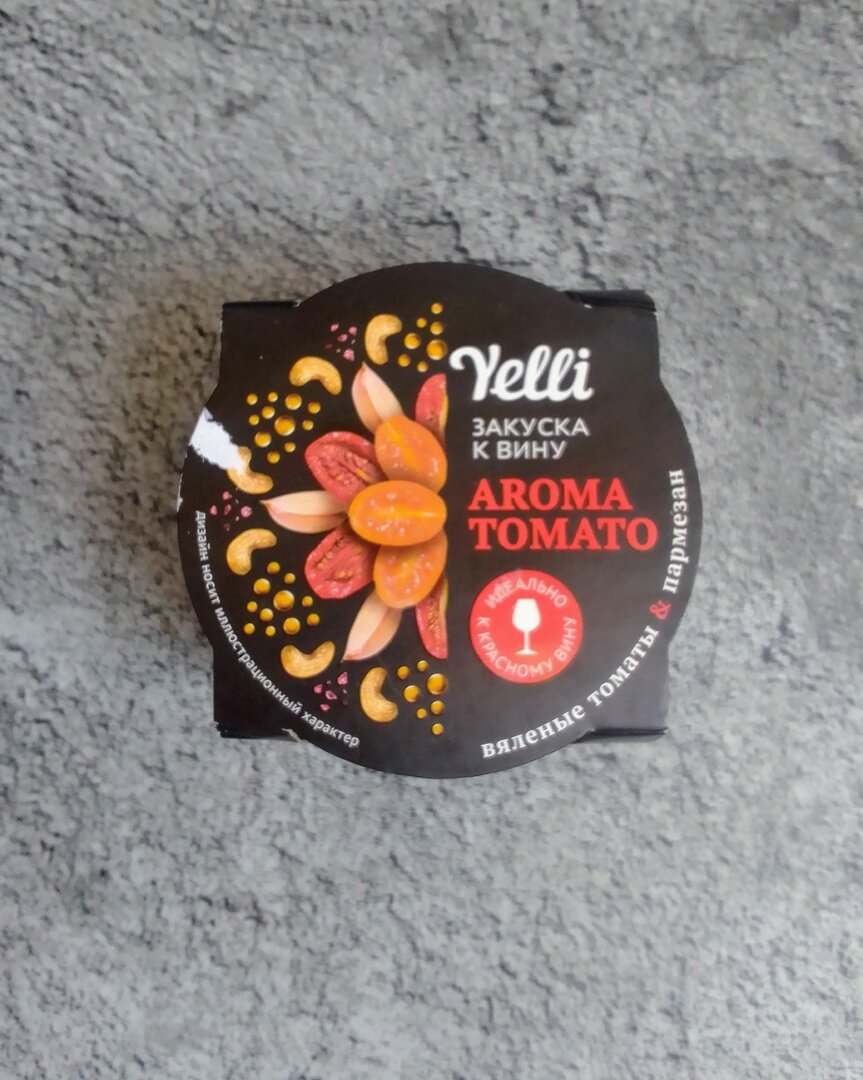 Закуска к вину AROMA TOMATO от Yelli