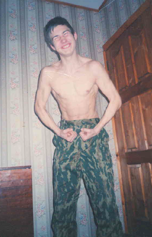 Я где-то в далёком 2000-ом)))