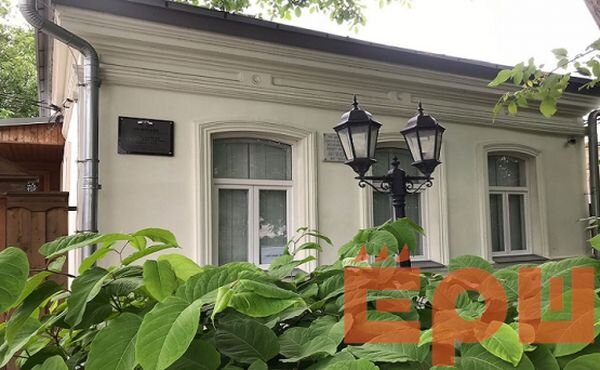 Источник фото: ruffnews.ru