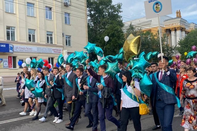    Когда пройдут выпускные в Чите?