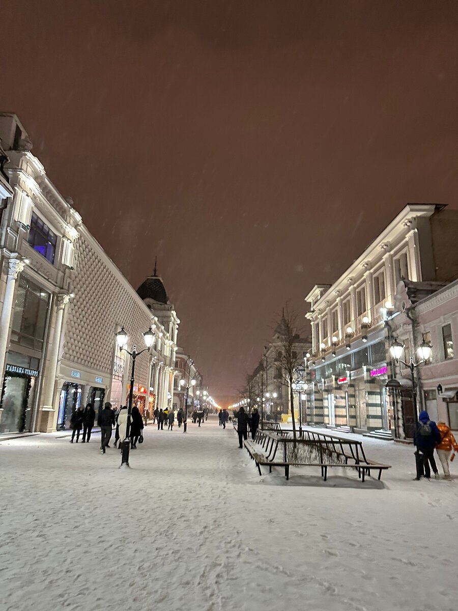 Город вечером