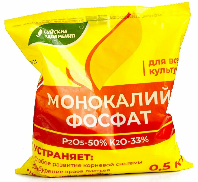 Статью, честно говоря, не собиралась писать. Но... сегодня абсолютно все, кого встречала, задавали один и тот же вопрос: "Ты когда будешь удалять стрелки  у чеснока?-4