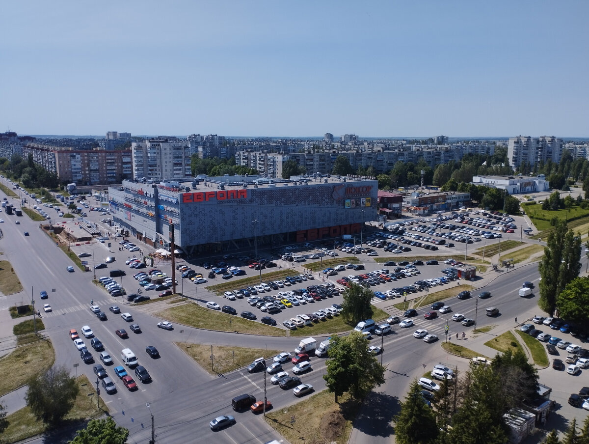 "Европа" на Студенческой