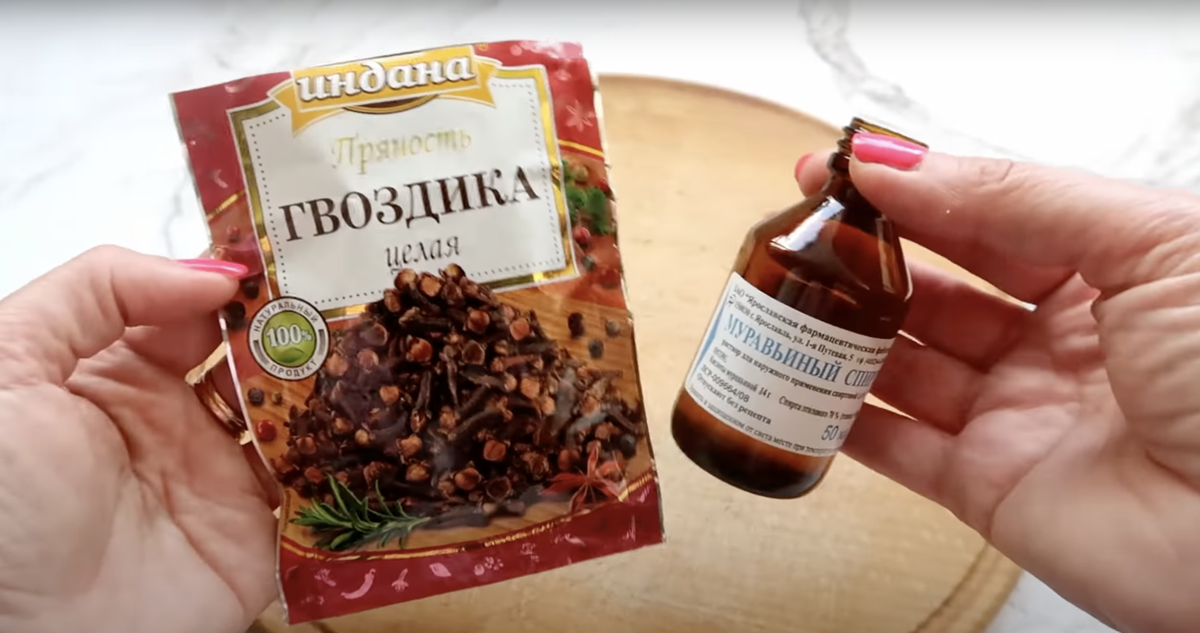 Я уже давно забыла, что такое, комары и мошкара. Покажу хитрость, после ...