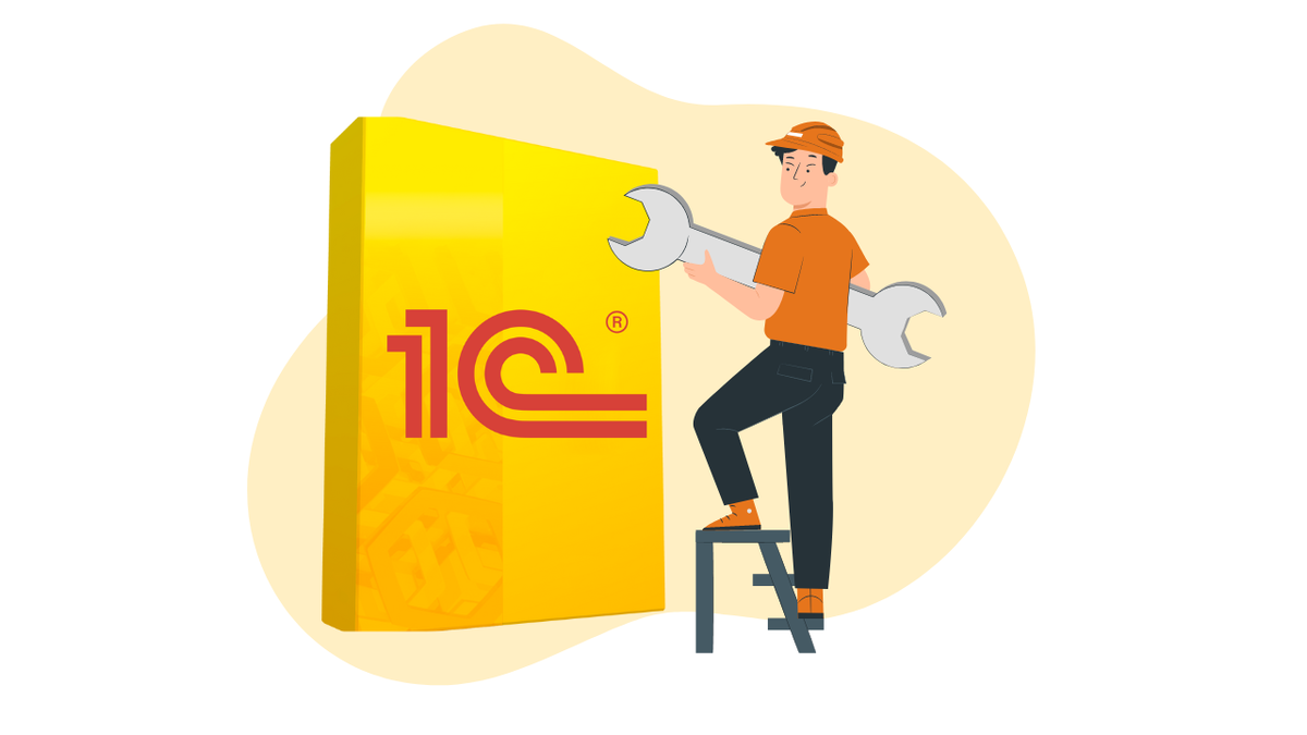 Почему презентация лагает