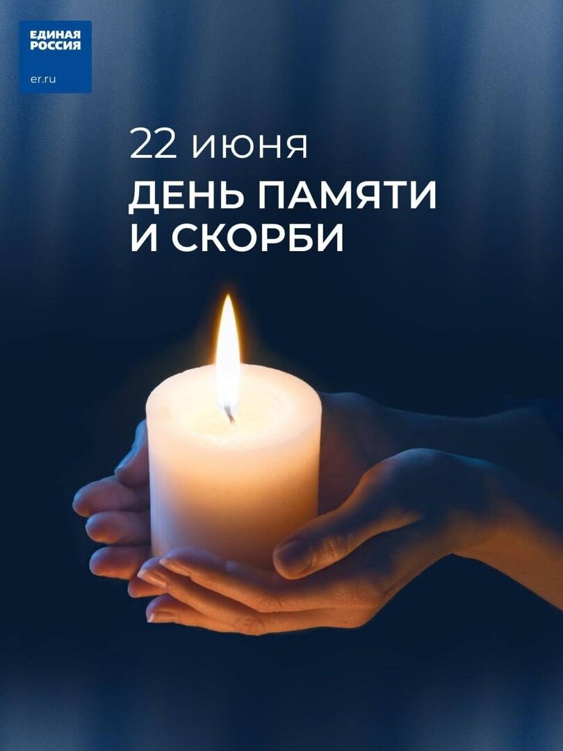 Донецк и донбасс карта - 84 фото