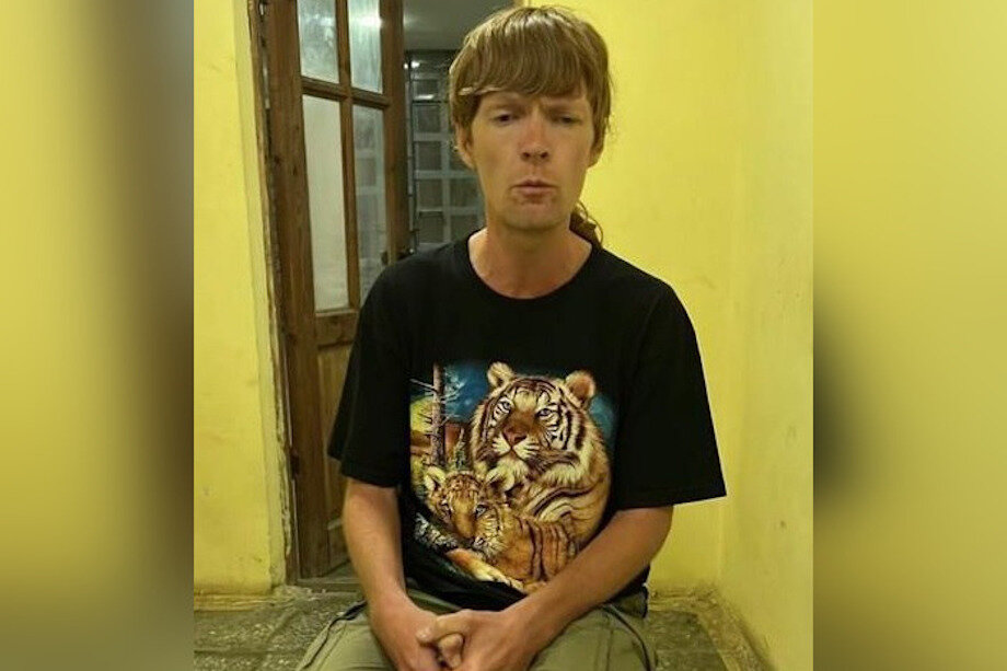    Фото: СУ СК по Свердловской области Григорий Орлов