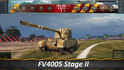 FV4005 Stage II, Теперь Мы Видели Всё