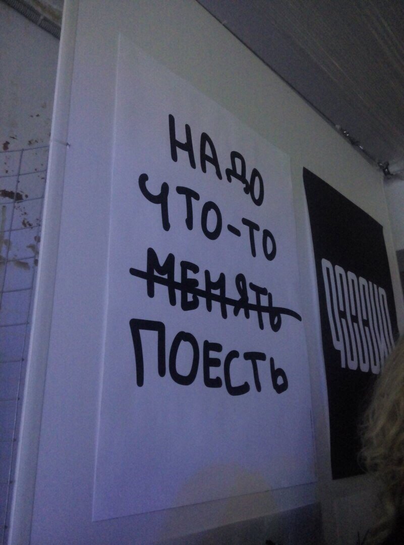 здесь жарят чебуреки в моторном масле!