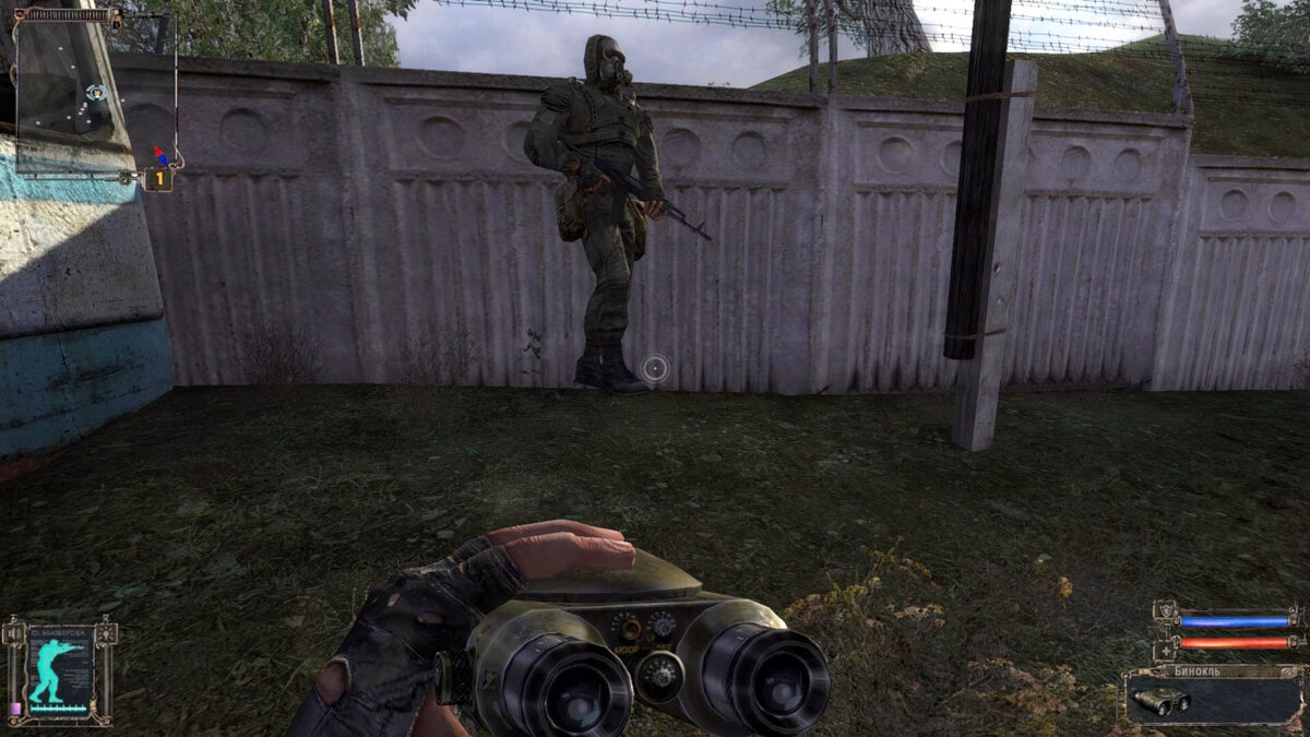 L. Мод приход. Операция приход сталкер. Сталкер приход. Мод opencomputers.