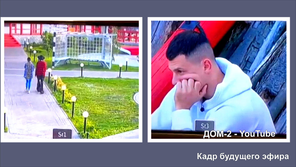 Ваня в грусти и печали, инстаграм