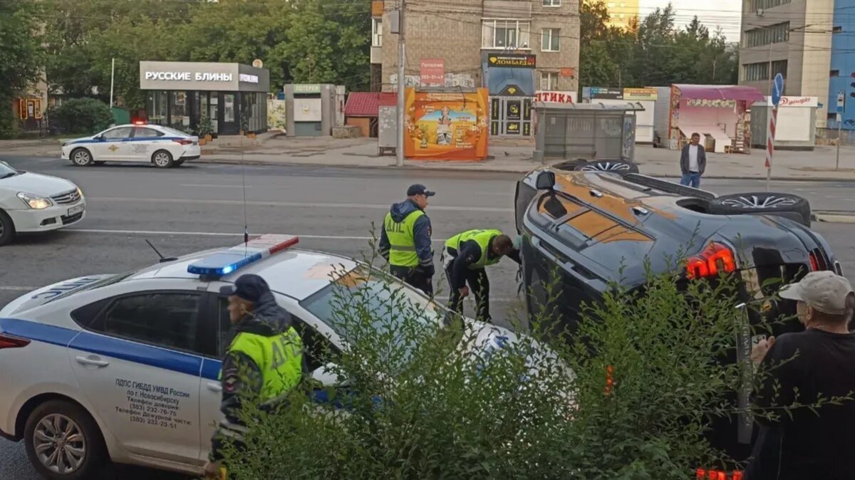 Фото: ГУ МВД по Новосибирской области