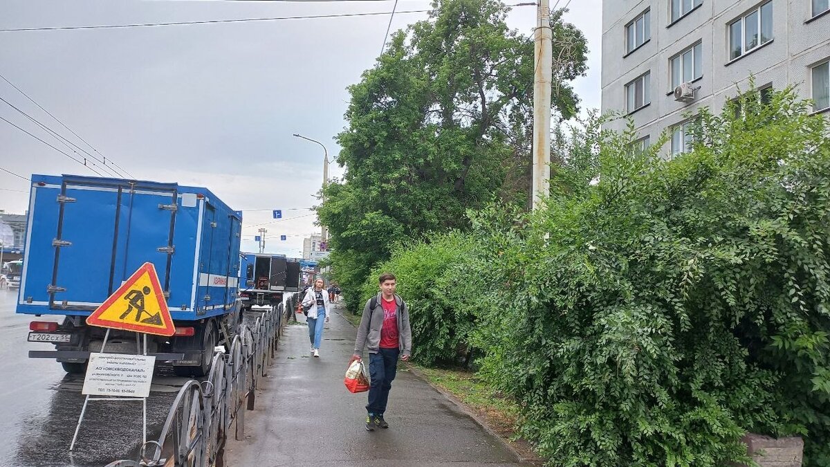     В настоящее время последствия аварии устранили.