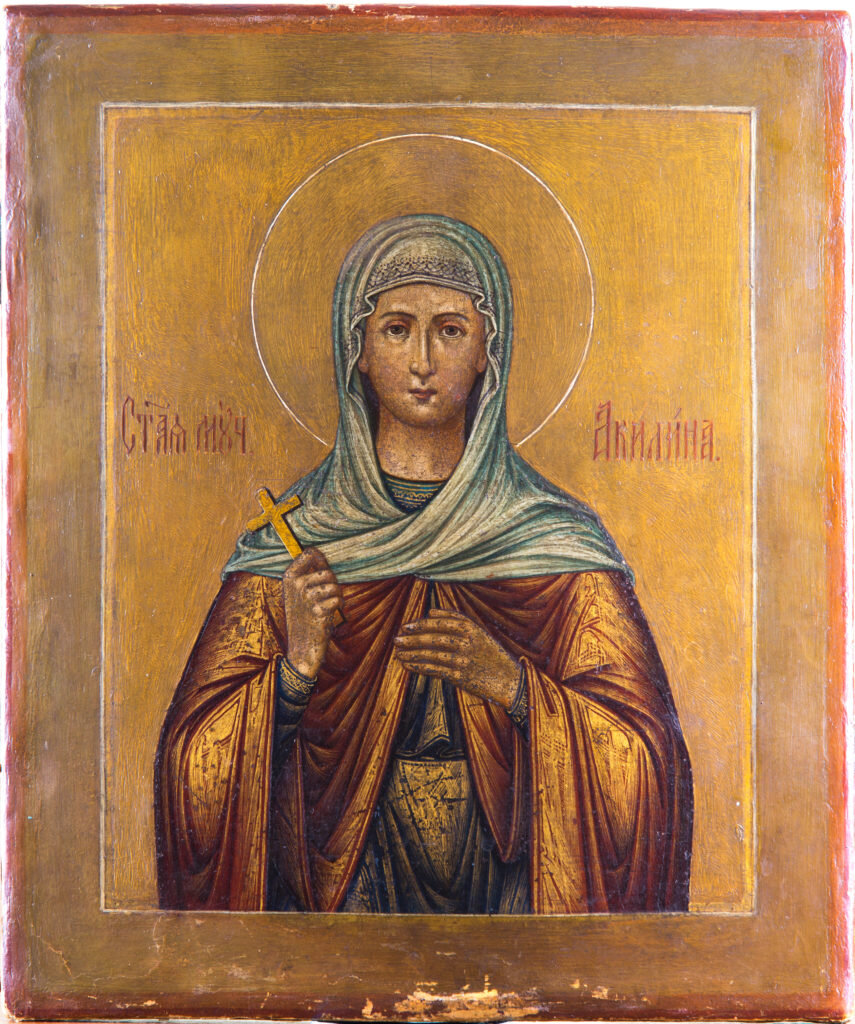 Храмовая икона мученицы Акилины