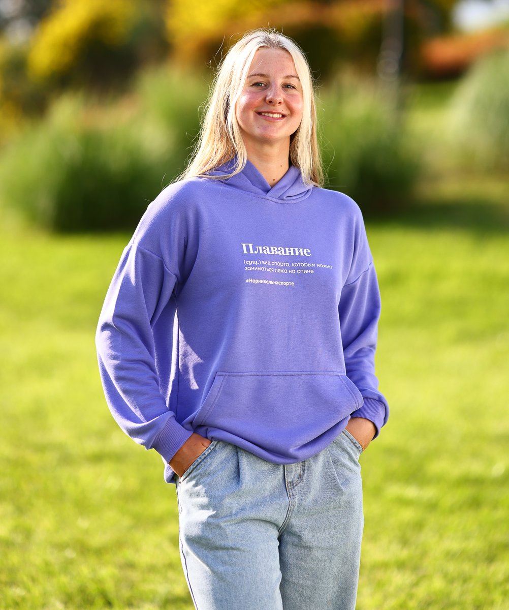 Евгения Чикунова на территории санатория «Заполярье», где проводились соревнования