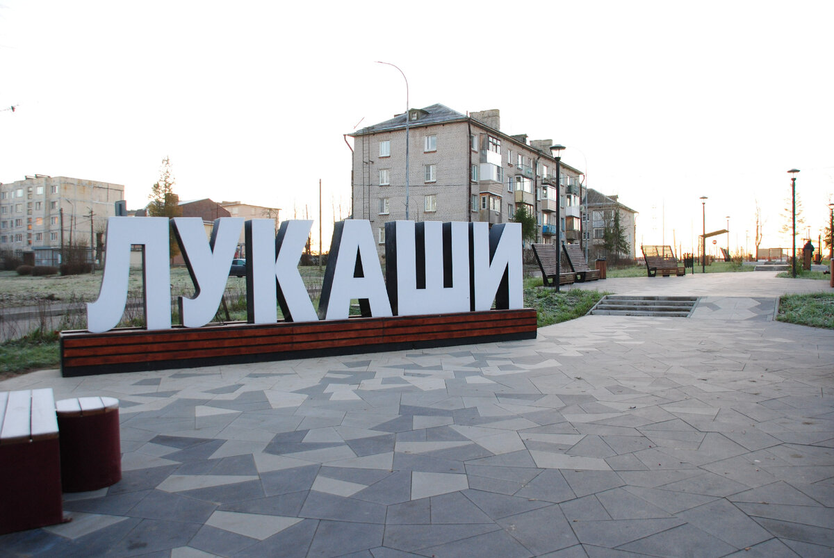 Тротуарные плиты «Оригами» от завода «Выбор» из коллекции «Стоунмикс®