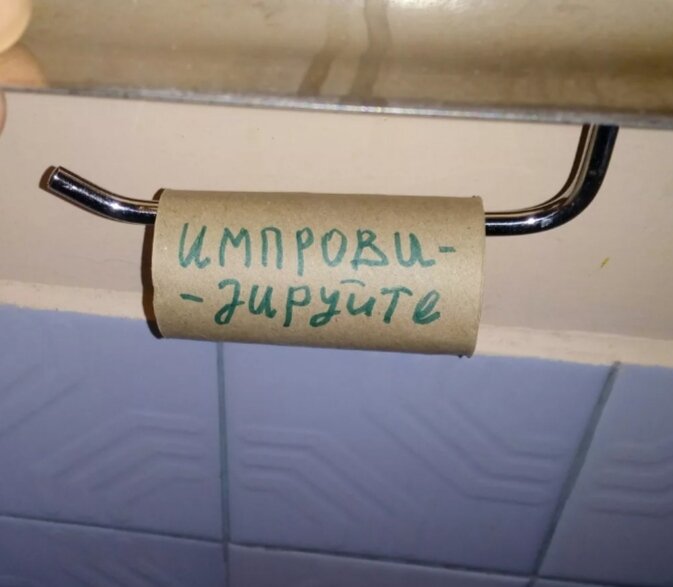 Взято из открвтого доступа  яндекс картинки 