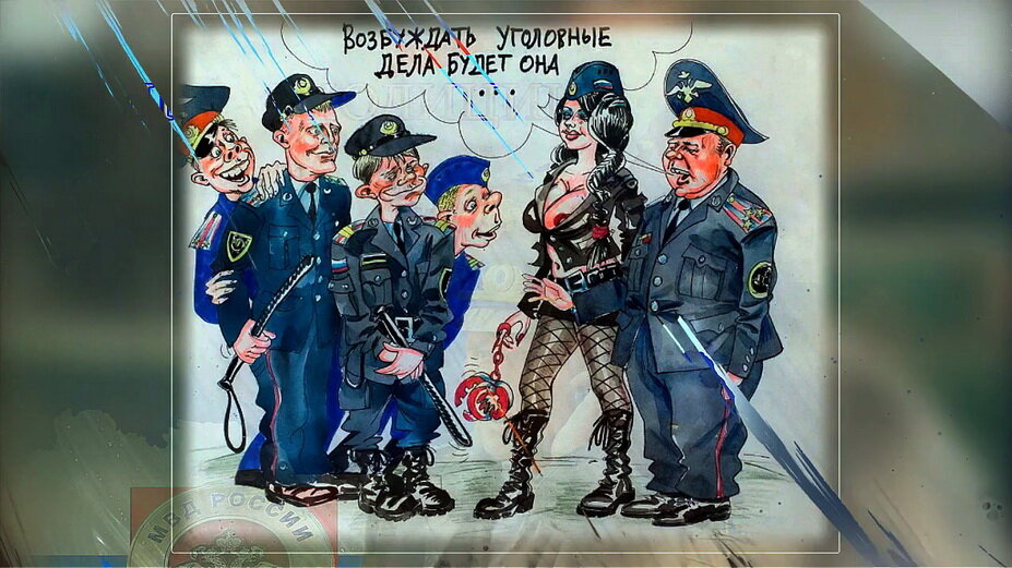  — Как? Как, я вас спрашиваю, можно оказаться среди «этих»? «Динамовцев»... – В шарфике «Спартака»! Макс Моро "Похождения Непрушко"