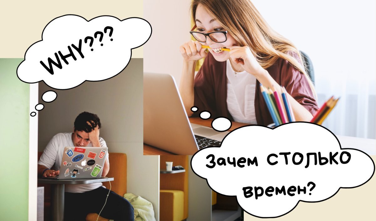      Мысли тех, кто начинает учить грамматику 😀