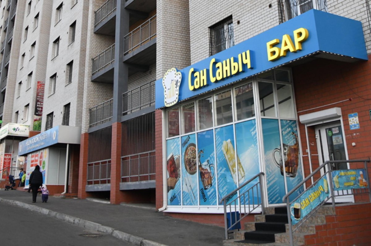    Домам пропишут трезвость.