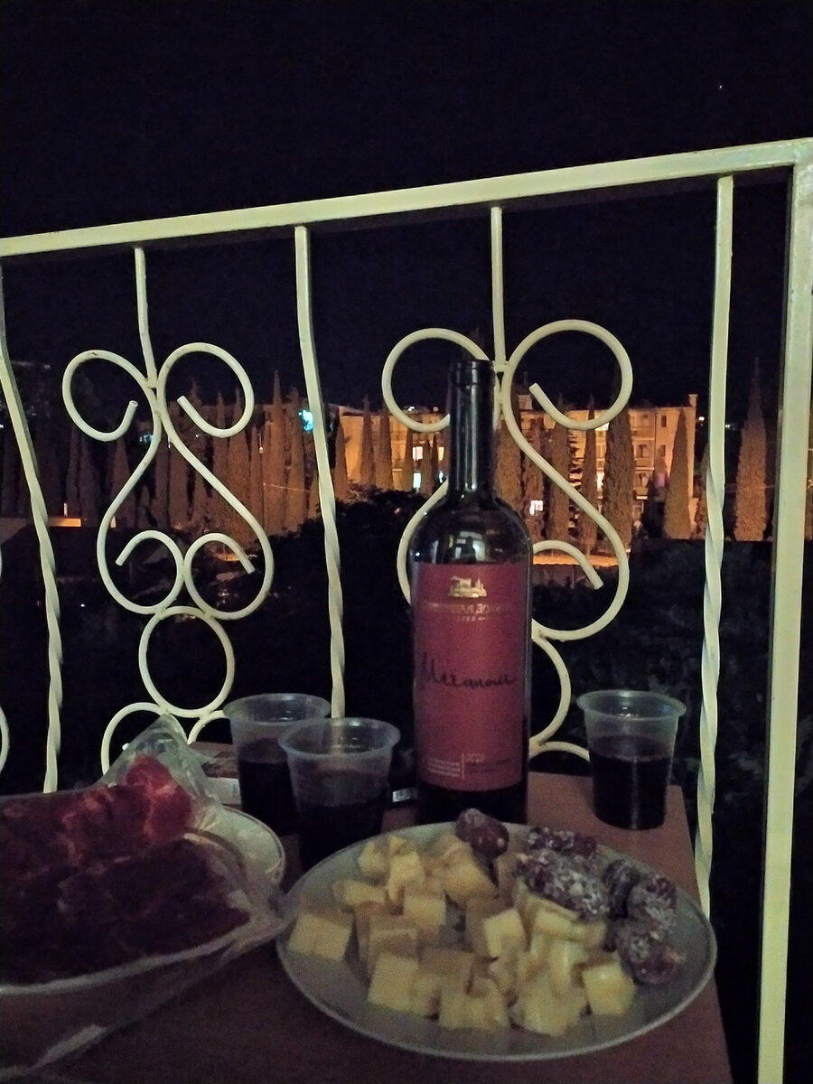 с этого и начали...