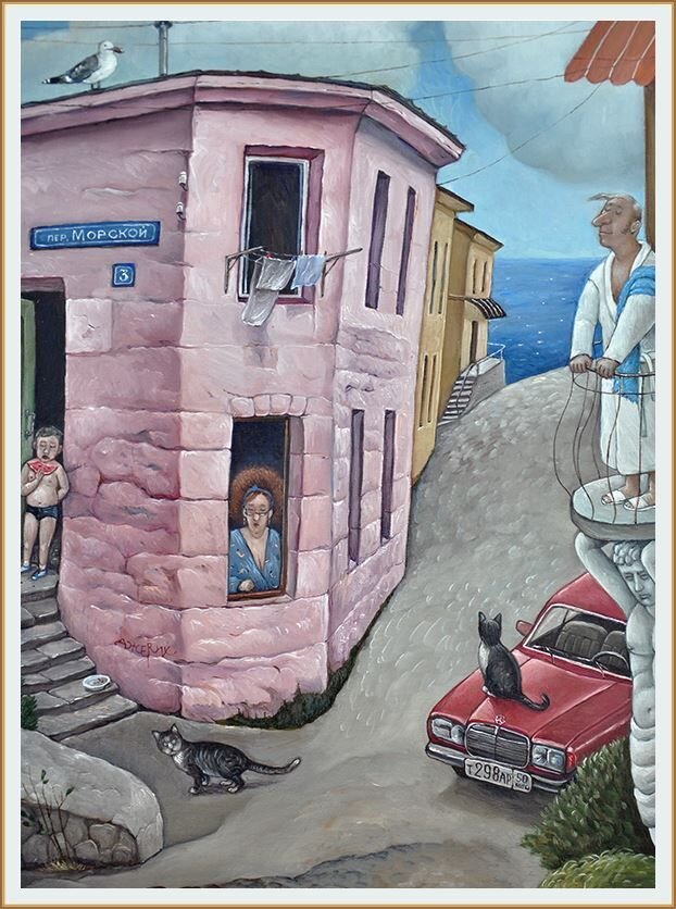 � ������ ������  / Jerich Angela  / ������� ����